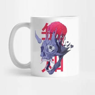 MINDLESS Mug